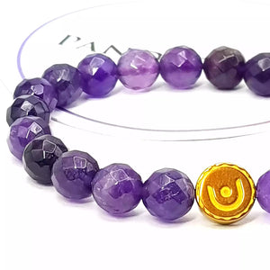 Amethyst Diamond Cut Bracelet