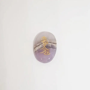 Amethyst Reiki Symbol Healing Stones Set
