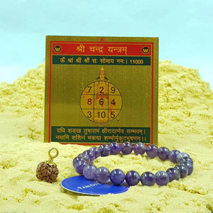 Anxiety Relief Combo