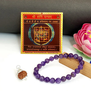 Aquarius Zodiac Combo