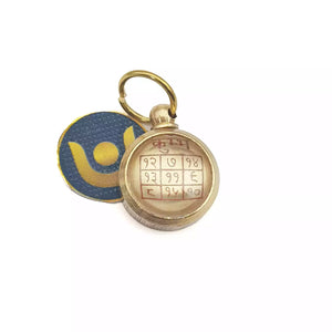 Aquarius Zodiac Sign Pendant