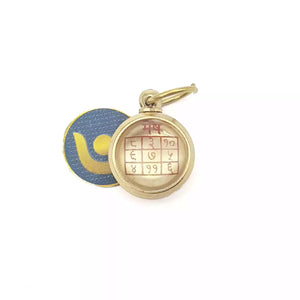 Aries Zodiac Sign Pendant