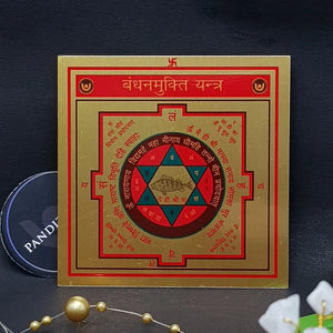 Bandhan Mukti Yantra