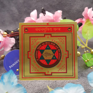 Bandhan Mukti Yantra