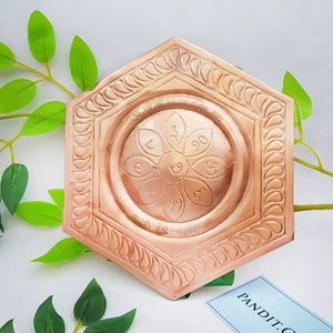 Bhaum Yantra For Vastu Remedies