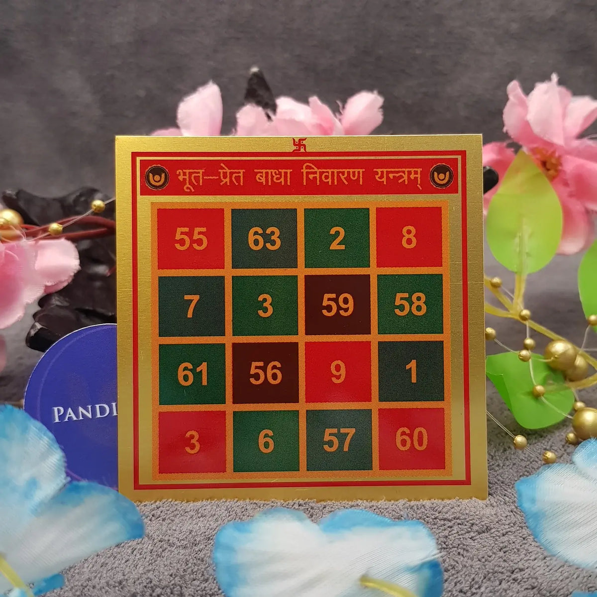 Bhoot Pret Badha Nivaran Yantra — full yantra view showing sacred geometry
