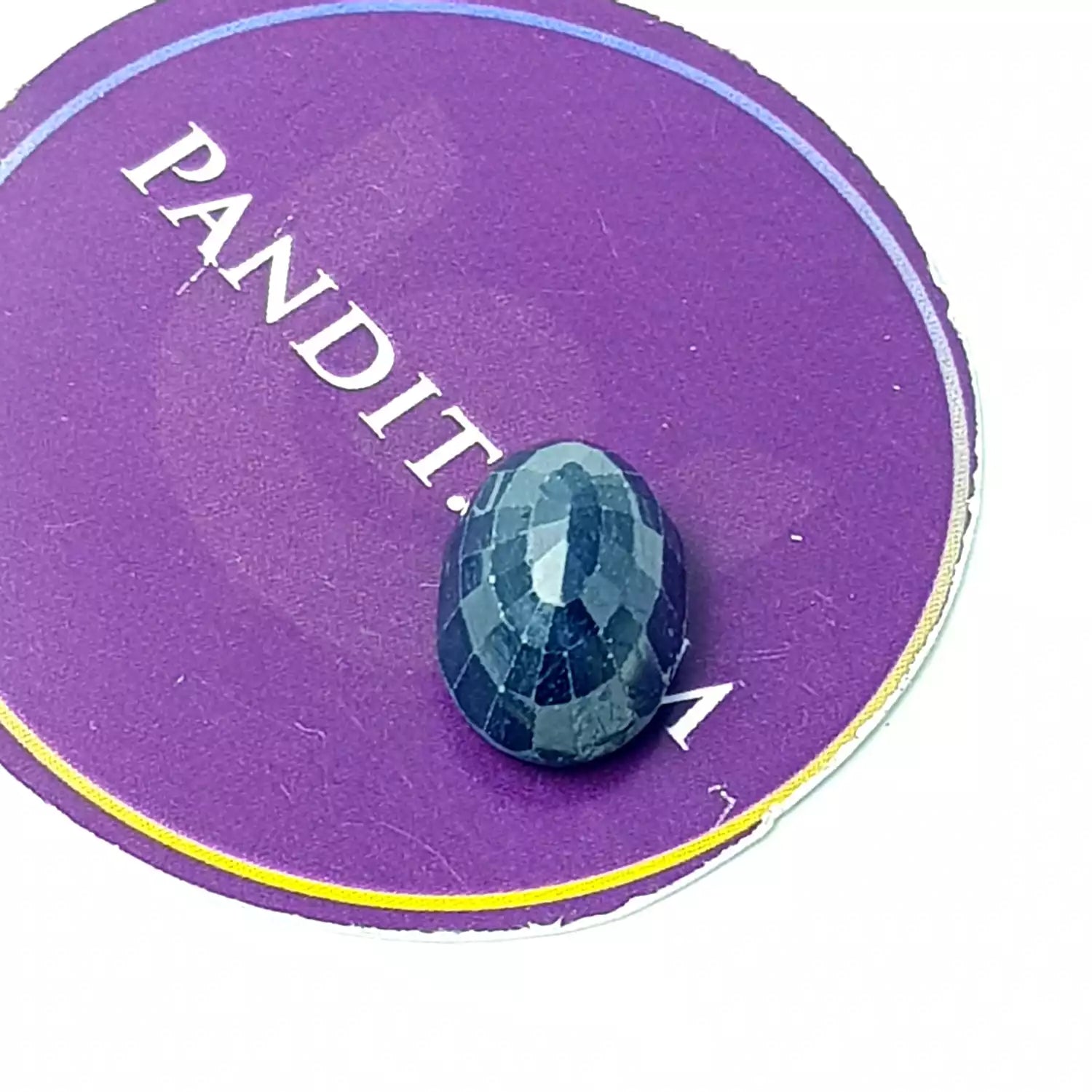 Blue Sapphire Gemstone - 12.50 Carat