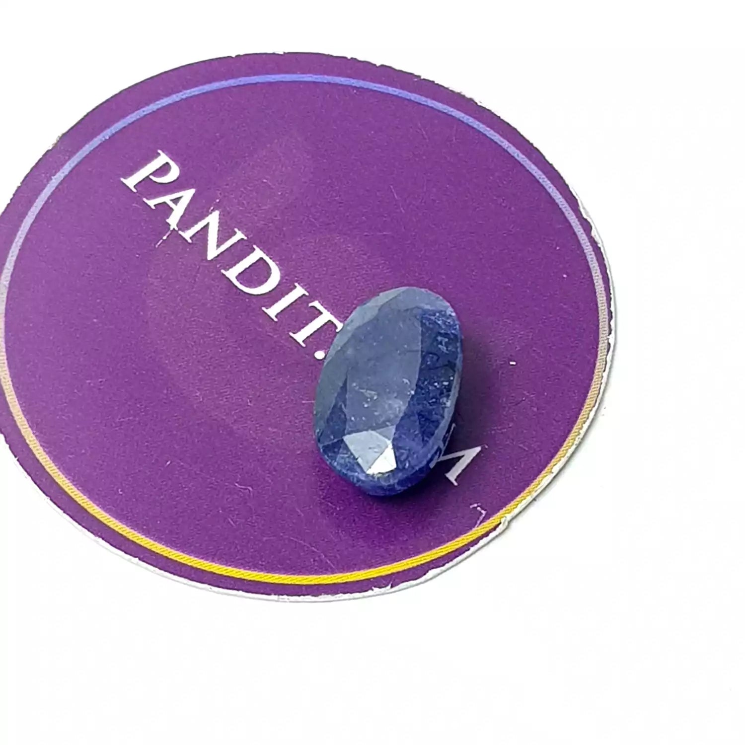 Blue Sapphire Gemstone - 13.25 Carat