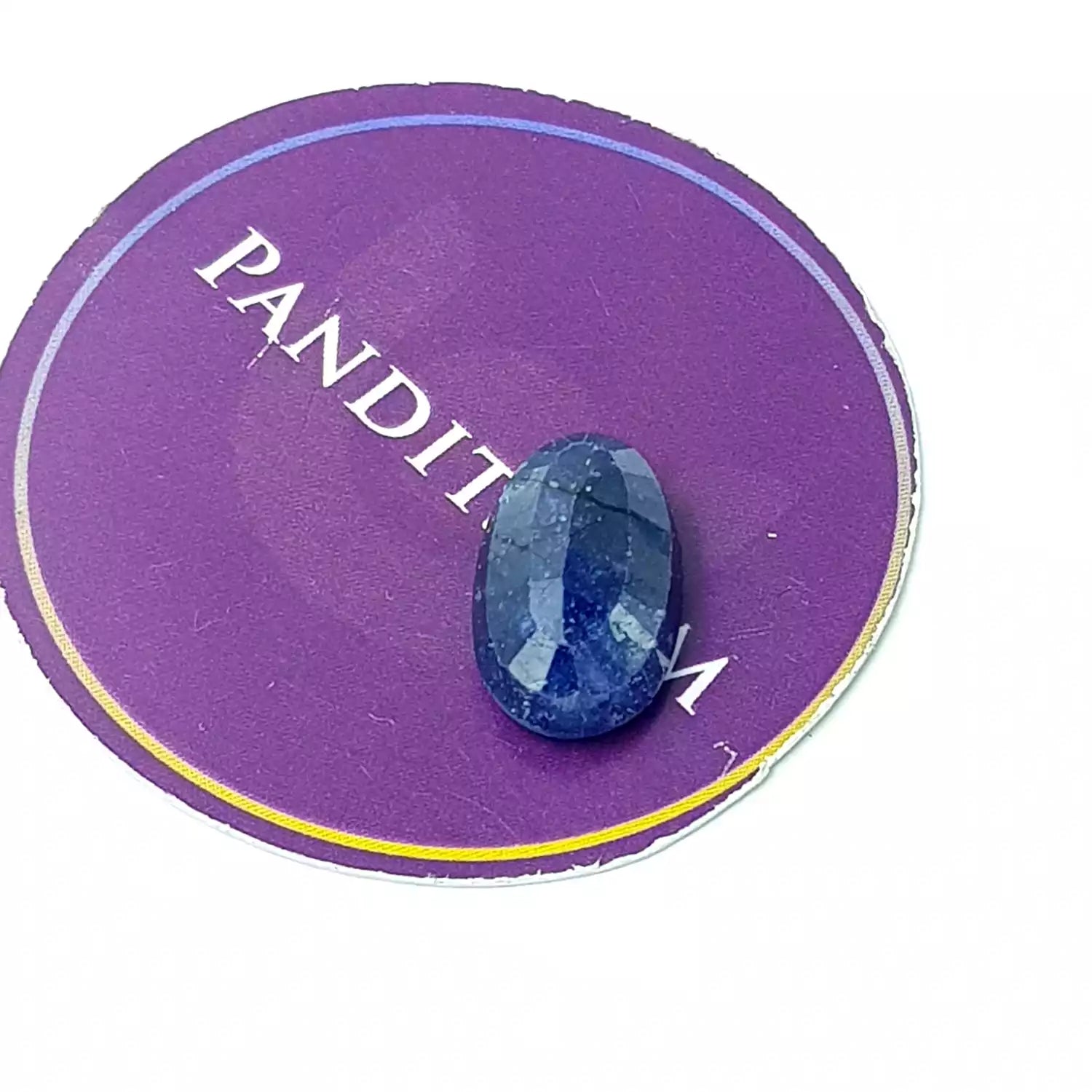 Blue Sapphire Gemstone - 13.25 Carat