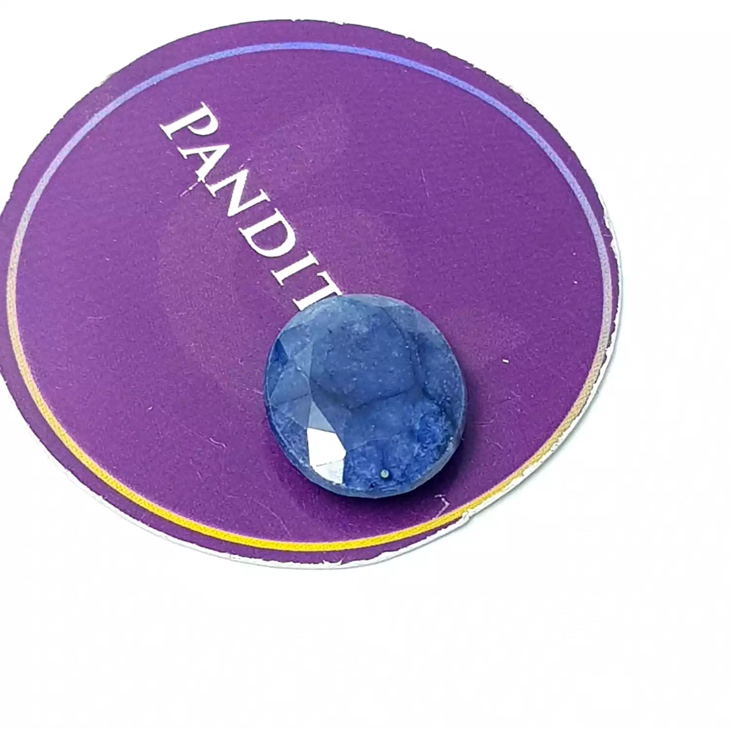 Blue Sapphire Gemstone - 13.50 Carat