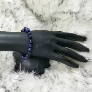 Blue Tiger Bracelet