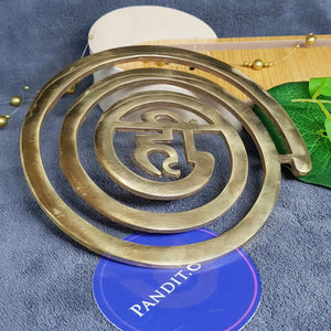 Brass Helix With Beej Mantra Hrim