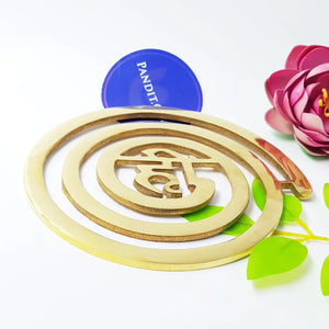 Brass Helix With Beej Mantra Hrim