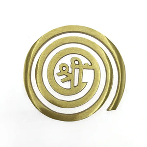 Brass Helix with Beej Mantra