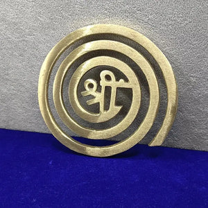 Brass Helix with Beej Mantra