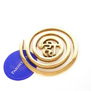 Brass Helix with Beej Mantra