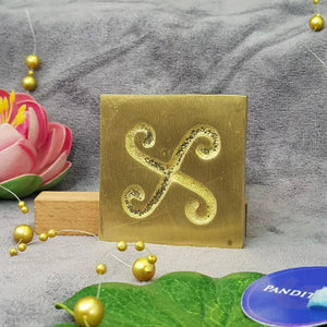 Brass Spiral Block For North-West