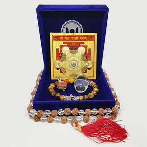 Buri Nazar Suraksha Kavach Kit