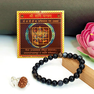 Capricorn Zodiac Sign Combo