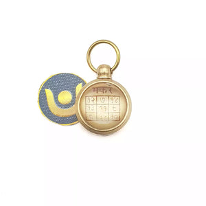 Capricorn Zodiac Sign Pendant