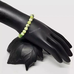 Chrysoprase Bracelet