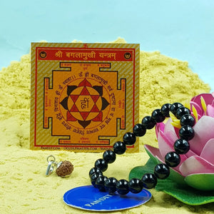 Negative Energy Protection Combo