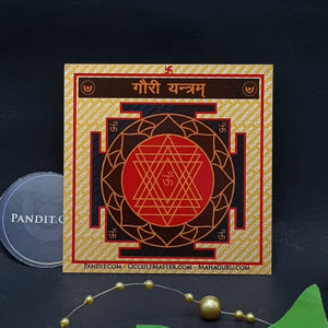 Gauri Yantra