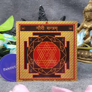 Gauri Yantra