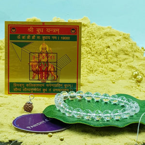 Gemini Zodiac Sign Combo