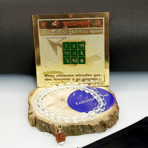 Gemini Zodiac Sign Combo