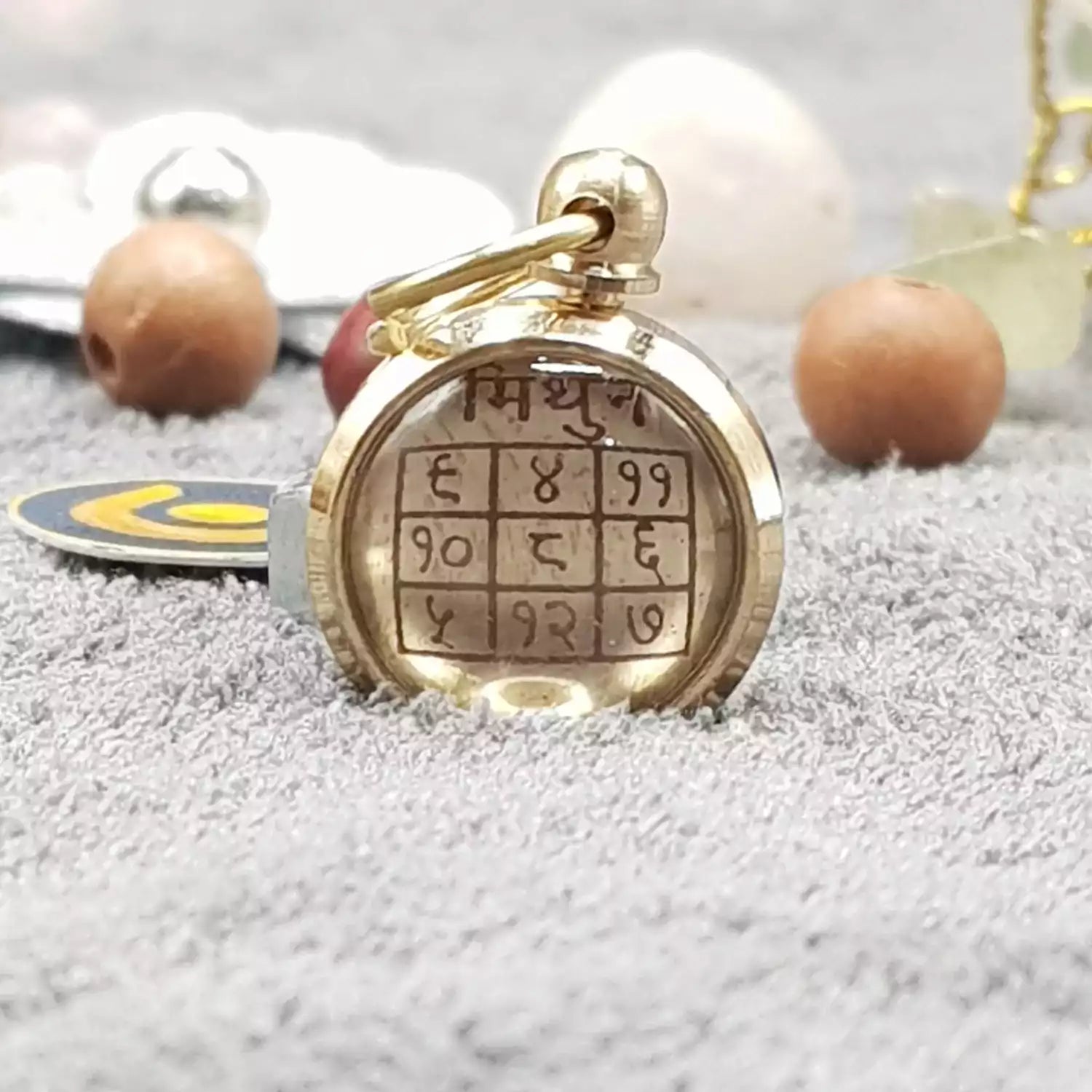 Gemini Zodiac Sign Pendant