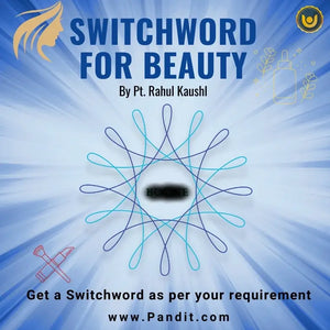 Get a Switchword