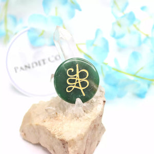 Green Aventurine Round Zibu Symbol Coin