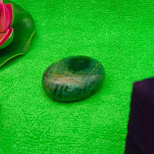 Kambaba Jasper Healing Crystal Palm Stone