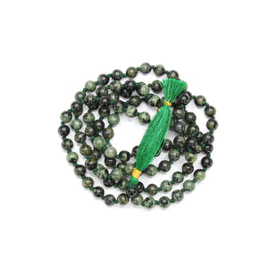 Kambaba Jasper Mala