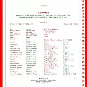 Lal Kitab Horoscope Silver Online Horoscope