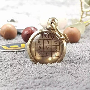 Leo Zodiac Sign Pendant