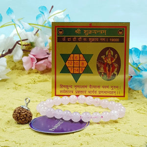 Libra Zodiac Sign Combo