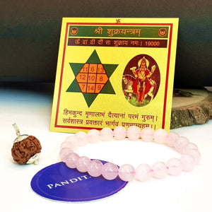 Libra Zodiac Sign Combo