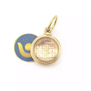 Libra Zodiac Sign Pendant