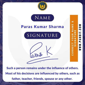 Lucky Name with Lucky Signature Report