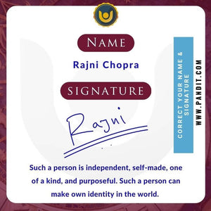 Lucky Name with Lucky Signature Report