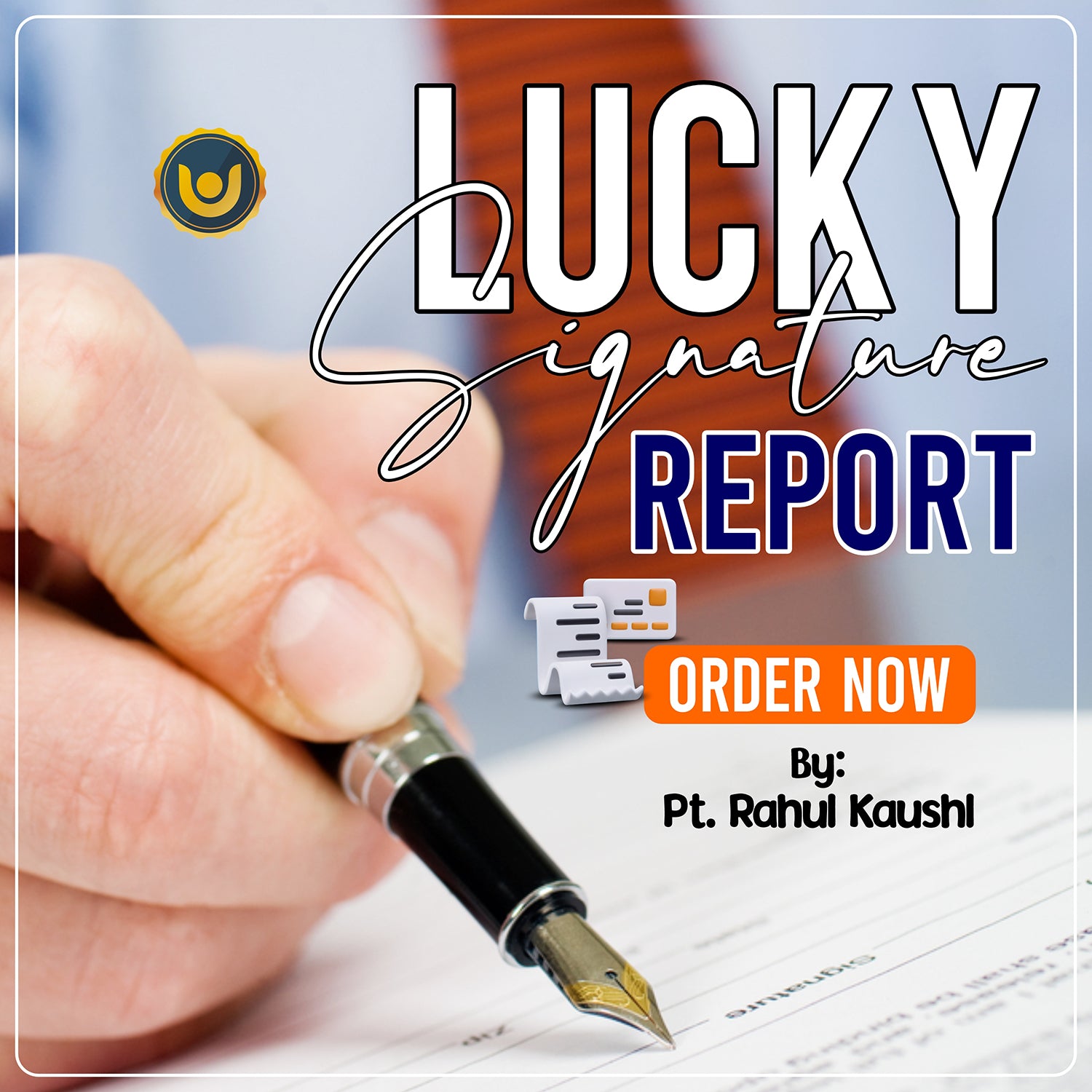 Lucky Signature Suggestion Report Services