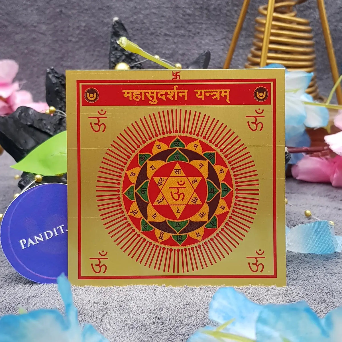 Maha Sudarshan Yantra — full yantra view showing sacred geometry