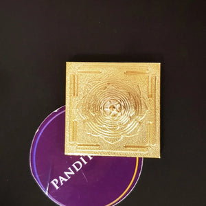 Mahamrityunjaya Brass Yantra