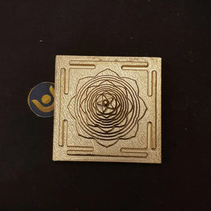 Mahamrityunjaya Brass Yantra