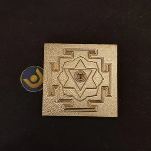 Mahavidya Chinnamasta Pujan Brass Yantra