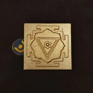 Mahavidya Mahakali Brass Yantra