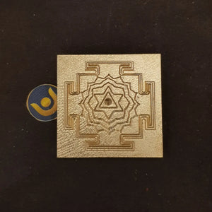 Mahavidya Matangi Brass Yantra