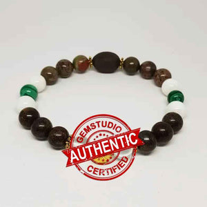 Material Pleasures Bracelet